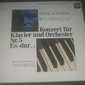 Beethoven Piano Concerto No. 5 Tschupp / Nakajima  Saphir ‎ INT 120.830 lp