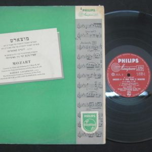 CASADESUS BARBIROLLI MUNCH Mozart Piano Concertos Philips A 01291 L lp Rare