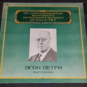 EGON PETRI – Piano BEETHOVEN , SCHUBERT , BACH , Melodiya Red label lp