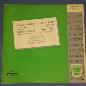 GRIEG – PEER GYNT BIZET – L’ARLESIENNE ORMANDY PHILIPS A  01.247 L  LP