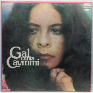 Gal Costa – Gal Canta Caymmi LP Rare Israel pressing Phonodor Latin folklore