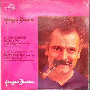 Georges Brassens – Et Sa Guitare LP Rare Israel Compilation Litratone Chanson