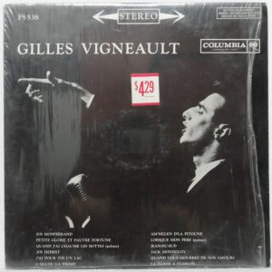 Gilles Vigneault – Self Titled LP 1962 RARE french chanson Columbia FS 538