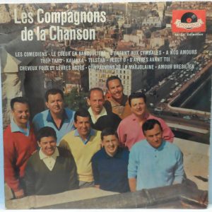 Les Compagnons De La Chanson – Les Comediens  LP French world music France folk