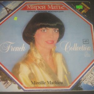 Mireille Mathieu ‎– French Collection Melodiya C60 24735 000 Red label USSR LP