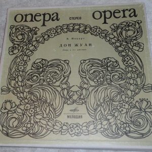 Mozart – Don Juan Siepi Danco Bohme Krips Melodiya CM 02633-40 4 LP Box USSR EX