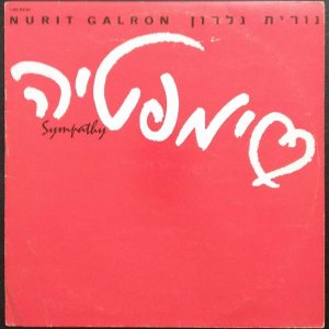 Nurit Galron – Sympathy LP 12″ CBS 85761 Israel Hebrew Pop 1982 Gronich