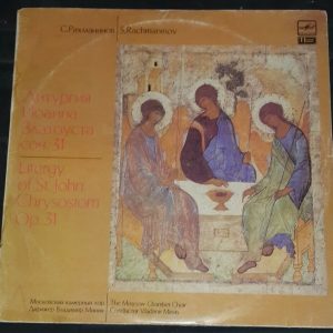 Rachmaninov ‎- Liturgy Of St.John Chrysostom Vladimir Minin Melodiya USSR LP