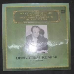 Wilhelm Kempff – Piano : Beethoven  Sonatas . Melodiya lp USSR