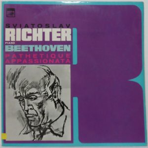 Beethoven – Pathetique Appassionata LP Sviatoslav Richter Piano SAGA FDY 2051