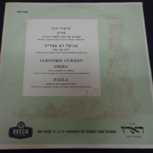 CURZON – GRIEG / FALLA Piano Concerto / Nights in the Garden Decca LXT 5165 lp