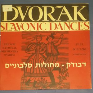Dvorak – Slavonic Dances Paul Kletzki MMS-2233 1st Pressing LP ED1 EX