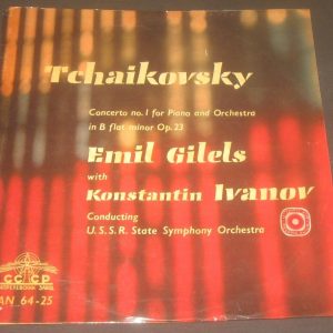 Gilels / Konstantin – Tchaikovsky Piano Concerto CCCP lp Israeli ED1 50’s RARE