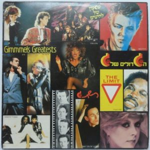 Gimmels Greatests – 80’s Rock Comp LP David Bowie Duran Duran Ultravox Wham