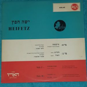 Jascha Heifetz – Violin Tchaikovsky / Sinding / Ravel RCA 630.245 LP 50’s EX