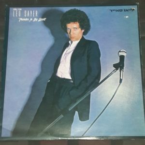 Leo Sayer – Thunder in My Hear unique Hebrew title on Cover Israeli LP Chrysalis