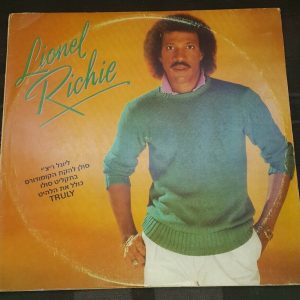 Lionel Richie Rare Israeli pressing lp with unique Hebrew title Motown Israel