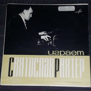 Liszt – Piano Concertos Kondrashin Richter Melodiya 013747-8 USSR LP EX
