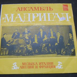 Madrigal Ensemble : Scarlatti Purcell Palestrina Frescobaldi Melodiya lp USSR