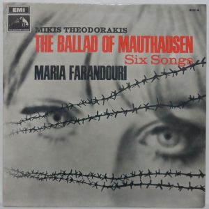 Mikis Theodorakis – The Ballad Of Mauthausen LP Maria Farandouri Greek Folk EMI