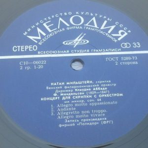 Milstein / Abbado – Tchaikovsky / Mendelssohn Violin Concerto Melodiya Blue lp
