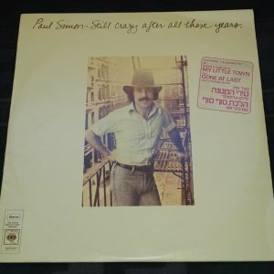 Paul Simon – Still Crazy After All These Years LP Rare Israel Israeli press EX