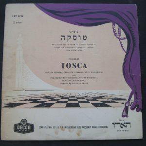 Puccini – Tosca EREDE Tebaldi Campora  Decca LXT Lot Of 2 lp Israeli Press ED1