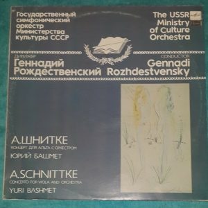 Schnittke – Viola And Orchestra Concerto Bashmet Rozhdestvensky Melodiya LP EX