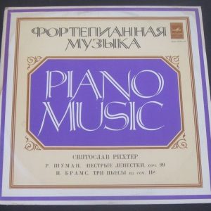 Schumann / Brahms ; Sviatoslav Richter Melodiya CM 03739-40 lp