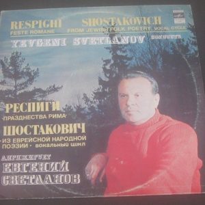 Shostakovich Jewish Folk Poetry  Evgeny Svetlanov Melodiya C10-16328-30 LP