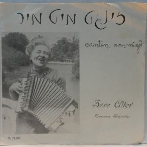 Sore Alter – Canten Conmigo – Sing With Me 7″ EP Yiddish & Hebrew Jewish Folk