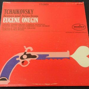 Tchaikovsky Scenes And Arias From Eugene Onegin Khaikin Monitor MCS 2072 LP EX