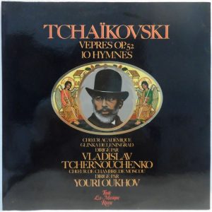 Tchaikovsky  – Vepres Op. 52 / 10 Hymnes 2LP Moscow Chamber Youri Oukhov LCDM