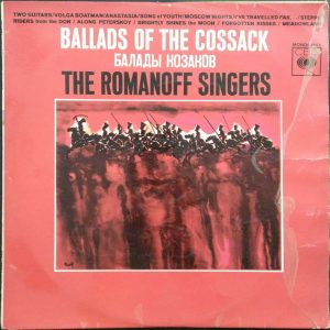 The Romanoff Singers – Ballads Of The Cossack LP Ivan Romanoff Russian Folk