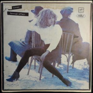 Tina Turner – Foreign Affair LP 1989 Rare Russian Press Unique MELODIYA