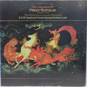 USSR Symph / SVETLANOV – Rachmaninoff : Prince Rostislav / The Rock LP SR-40252