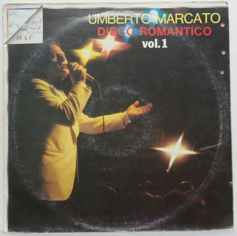 Umberto Marcato – Disco Romantico Vol. 1 LP RARE Italy pop funky GALA 1980