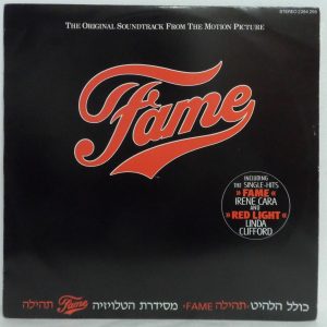 Various – Fame : The Original Soundtrack LP RARE ISRAEL PRESSING Hebrew cover