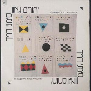 Yehoram Gaon – Landmarks LP 12″ Vinyl Israel Hebrew Pop 1982 + Insert CBS