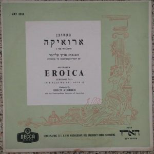 Beethoven ‎- Symphony No. 3 Eroica Kleiber Decca LXT 5215 lp ED1 EX
