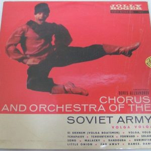 Boris Alexandrov – Chorus And Orchestra Of The SOVIET ARMY LP Israel Press rare