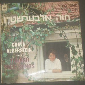 Chava Alberstein sings Yiddish Folk Songs LP 1st album rare jewish female vocal