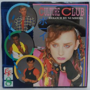 Culture Club – Colour By Numbers LP 1983 Synth Pop Israel Press  Karma Chameleon