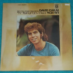 DUDU DAVID ZAKAI Beautiful Songs Israeli lp Israel Listen