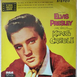 Elvis Presley – King Creole LP RE Rare Israel Pressing RCA Victor LSP-1884