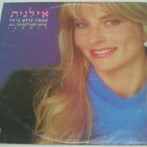 ILANIT – All Together Now LP 1985 Israel Israeli Hebrew folk rock RARE listen