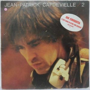 Jean-Patrick Capdevielle – 2 French pop rock 1980 LP CBS 84695 + Lyrics sheet