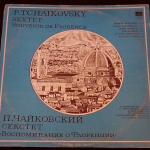 Kopelman Abramenkov Shebalin Tchaikovsky Sextet for Two Violins Melodiya lp