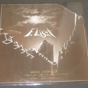 LISZT Missa Choralis BRAHMANE KRIGENA SPROGIS PALM KOKARS Melodiya C10-16381 LP