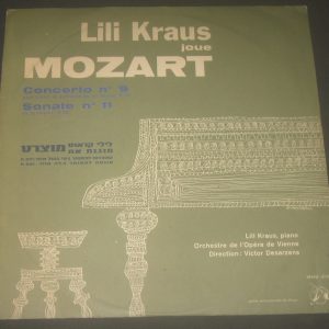 Lili Kraus – Mozart Piano Concerto / Sonata Desarzens MMS-2191 LP EX
